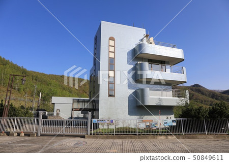 Asahi Dam Management Office 50849611