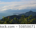 Sagami Bay seen from Kunosan 50850071