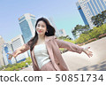 職業女性 50851734