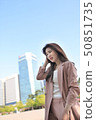 職業女性 50851735