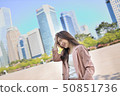 職業女性 50851736