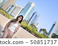 職業女性 50851737