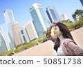 職業女性 50851738