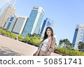 職業女性 50851741