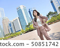 職業女性 50851742