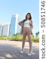 職業女性 50851746