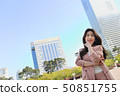 職業女性 50851755