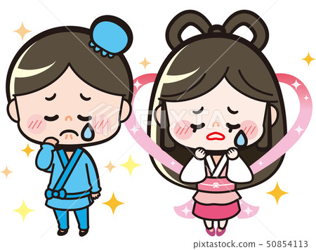 Tears 50854113