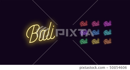 Neon lettering of Bali name. Neon glowing text 50854606