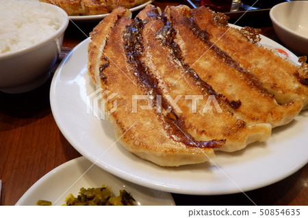 Gyoza Gyoza 50854635