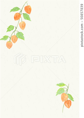 During the heat of postcard template template vertical design During the heat of postcard template template vertical design 50857839