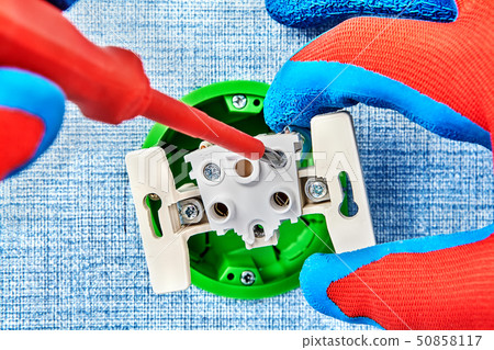 Mounting of european standard electrical box. Mounting of european standard electrical box. 50858117