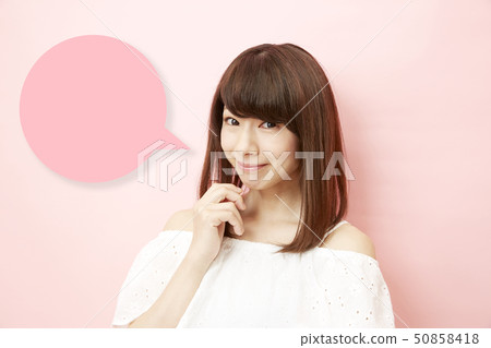 Female message 50858418