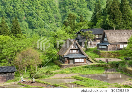 Aokura Village 50859289