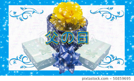  Father's Day tie gift image 50859695