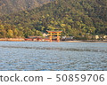 從海的嚴島神社Otorii 50859706
