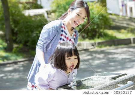 Nursery teacher park 50860157