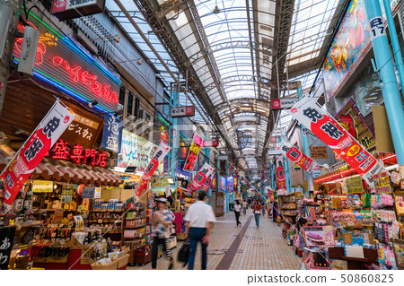 《沖繩縣》那霸市國際通街 50860825