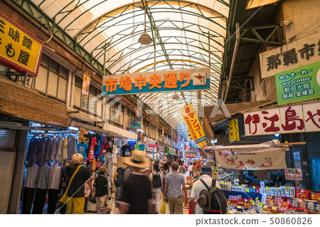 《Okinawa Prefecture》Arcade of Kokusaidori, Naha 《Okinawa Prefecture》Arcade of Kokusaidori, Naha 50860826