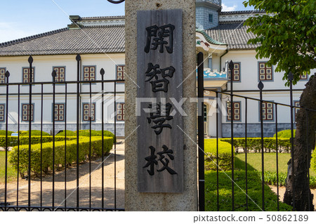 National Treasure Former Kaichi Elementary School Early Summer 2019 50862189