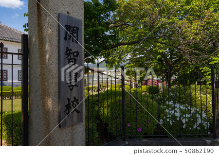 2019年初夏國家寶藏前凱智小學前 2019年初夏國家寶藏前凱智小學前 50862190
