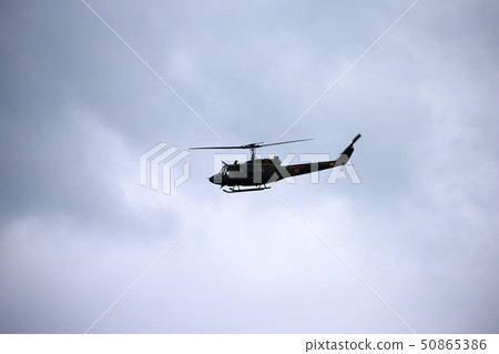 Helicopter Helicopter 50865386
