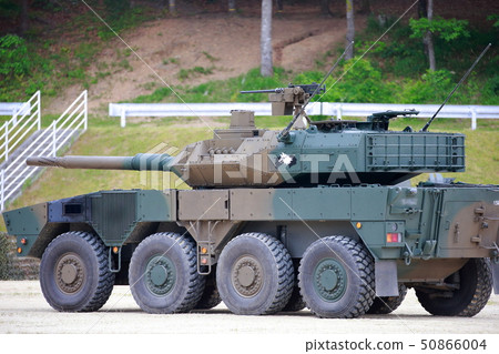 Battle car Battle car 50866004