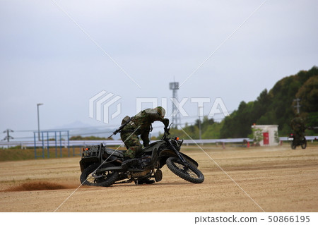 自衛隊 自衛隊 50866195