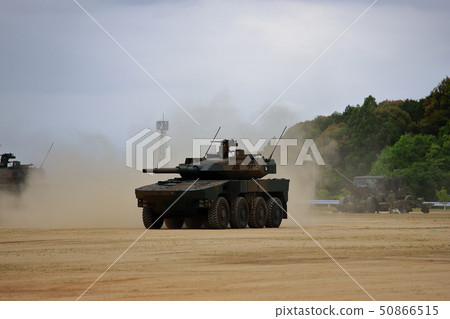 Battle car Battle car 50866515