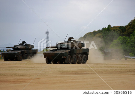 Battle car Battle car 50866516