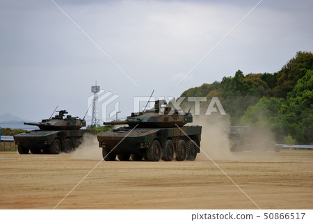 Battle car Battle car 50866517