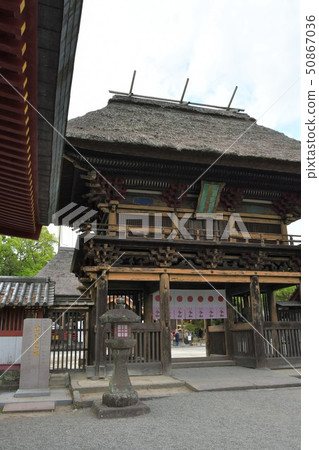 Aoi阿蘇神社茅草屋頂國寶 Aoi阿蘇神社茅草屋頂國寶 50867036