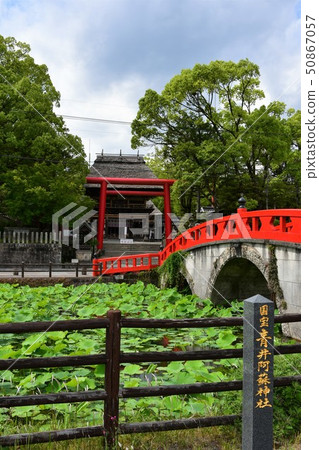 Aoi Aso Shrine thatched roof National Treasure Aoi Aso Shrine thatched roof National Treasure 50867057