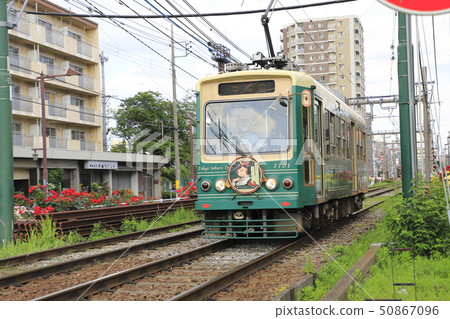 Near the Toden Arakawa Line Arakawa Garage 50867096