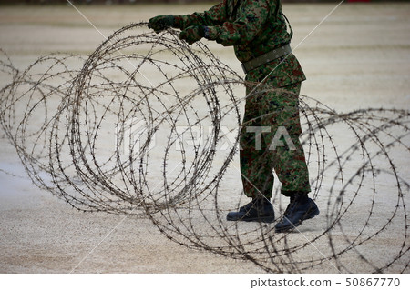 Self Defense Force Self Defense Force 50867770