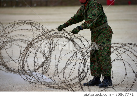 Self Defense Force 50867771