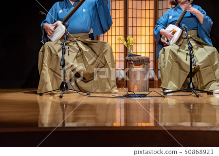 Performance of the shamisen in Tsugaru shamisen hall, Goshogawara city, Aomori prefecture 50868921
