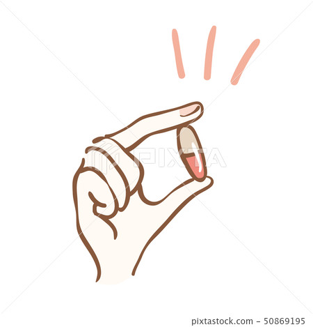 膠囊藥物補充劑 膠囊藥物補充劑 50869195