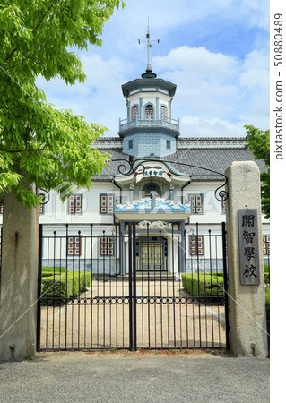 National Treasure: The school building of the former Kai Chi school (Nagano Prefecture) National Treasure: The school building of the former Kai Chi school (Nagano Prefecture) 50880489