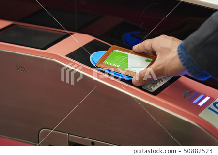 Automatic ticket gate photography cooperation "Keio Electric Railway Co., Ltd." Automatic ticket gate photography cooperation "Keio Electric Railway Co., Ltd." 50882523
