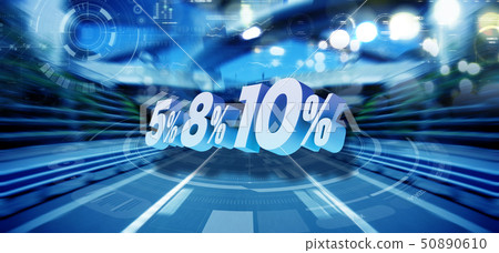 公路圖像。 50890610