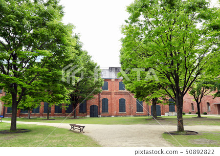 Noritake Forest (Aichi Prefecture) 50892822