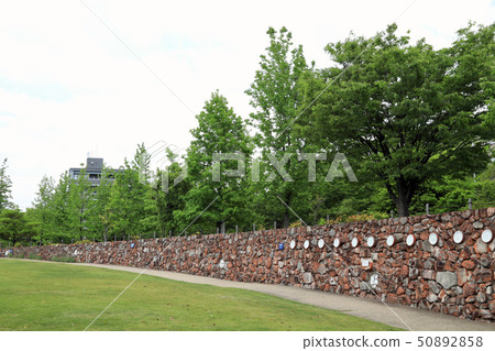 Noritake Forest (Aichi Prefecture) Noritake Forest (Aichi Prefecture) 50892858