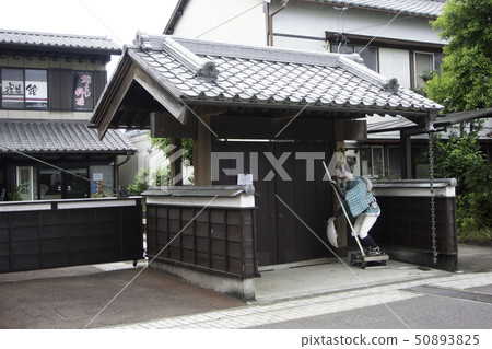 東海道Yui酒店有趣的郵政大樓 東海道Yui酒店有趣的郵政大樓 50893825