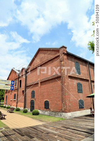 Noritake Forest (Aichi Prefecture) Noritake Forest (Aichi Prefecture) 50894109