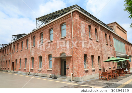Noritake Forest (Aichi Prefecture) 50894129