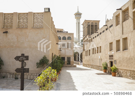 Bastakiya District 50898468