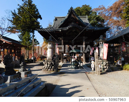 秩父票據放置第一個Shihobe寺廟 50907963