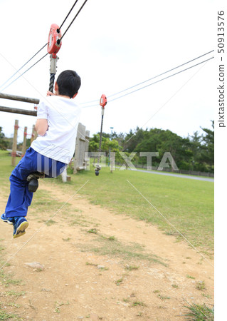 Kids enjoying athletic 50913576