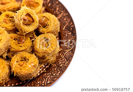 Arabic kadayif dessert with cashew nuts isolated 50918757
